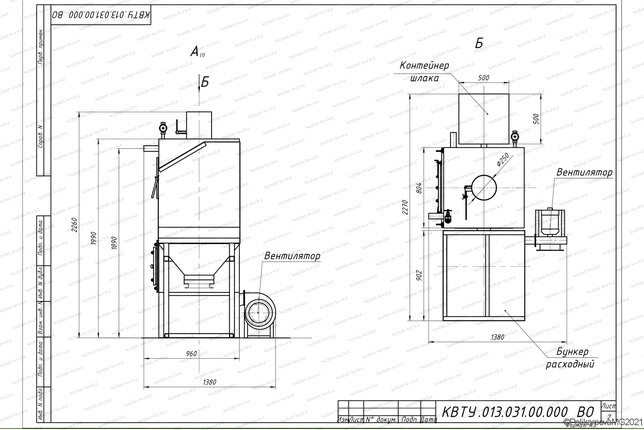 Автоматический котел на угле 0.15 МВт чертеж