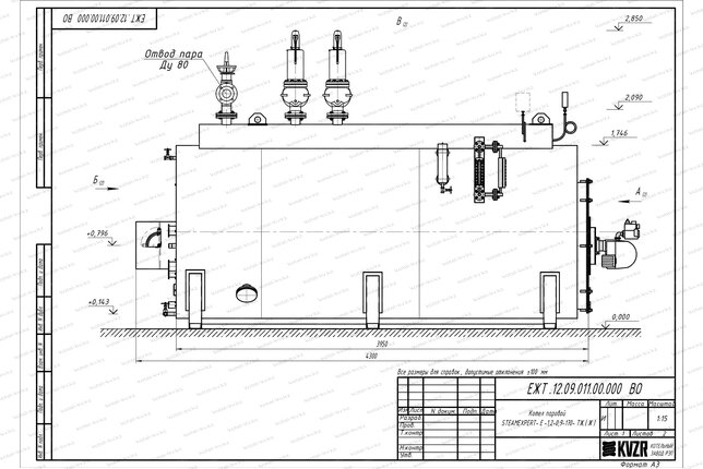 Чертеж мазутного парового котла 1.2 т 170 С